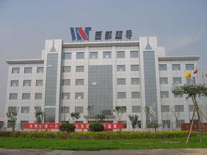 陜西牛皮紙,我選天聯編織袋廠 陜西牛皮紙,我選天聯編織袋廠